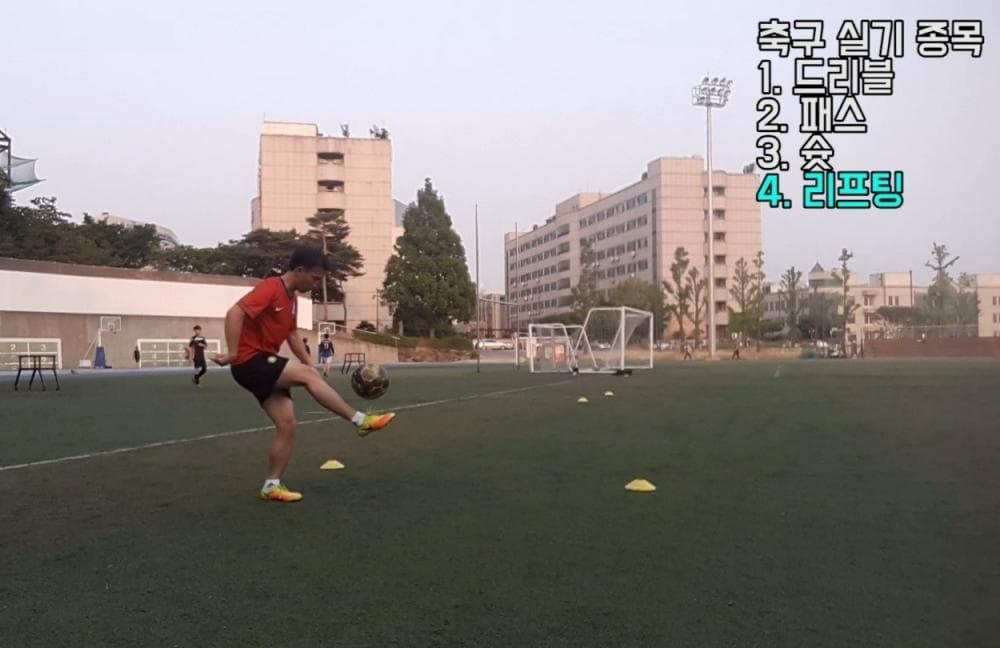 P2P 썸네일 이미지