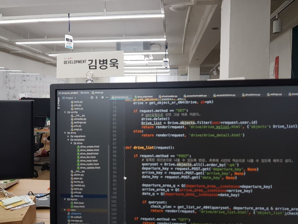 P2P 썸네일 이미지