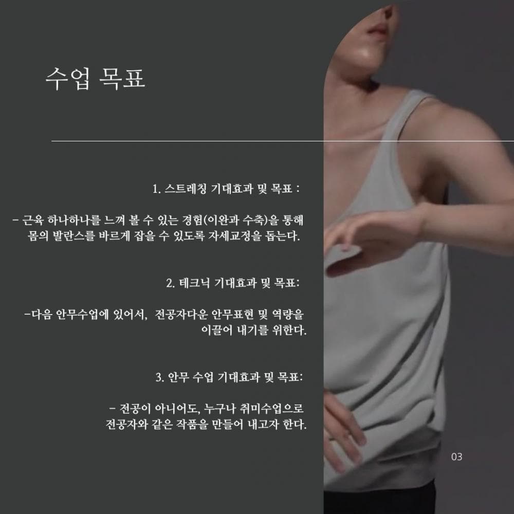 P2P 썸네일 이미지