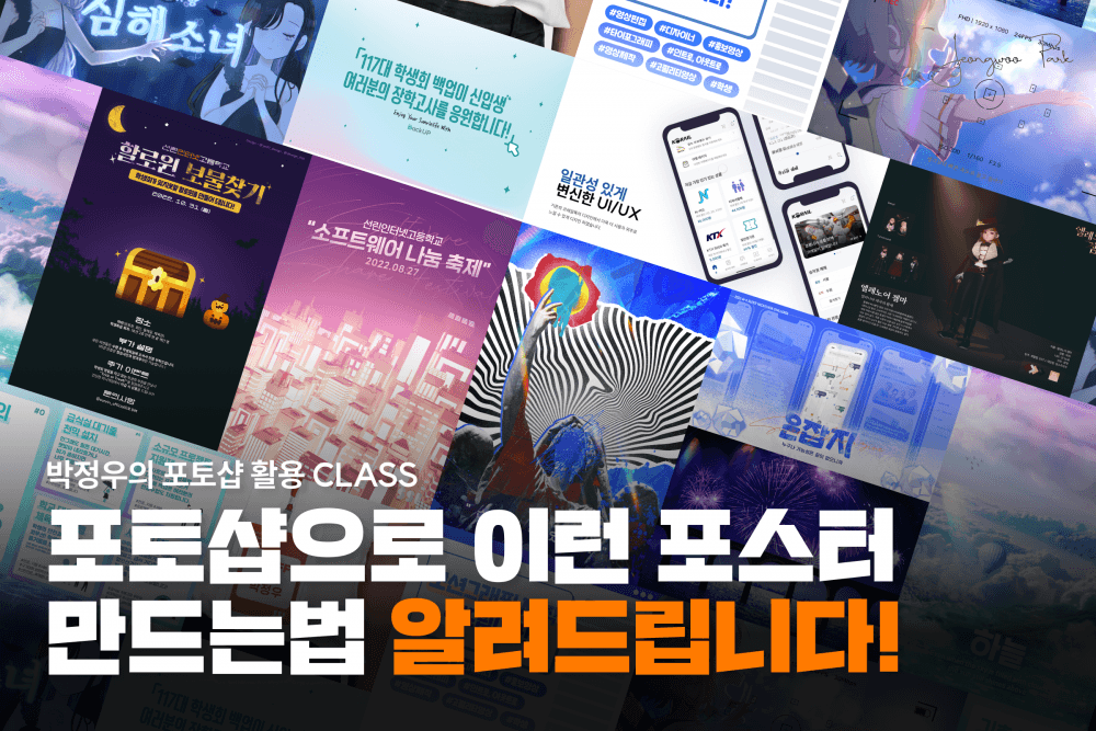 P2P 썸네일 이미지