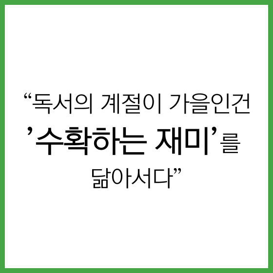 P2P 썸네일 이미지