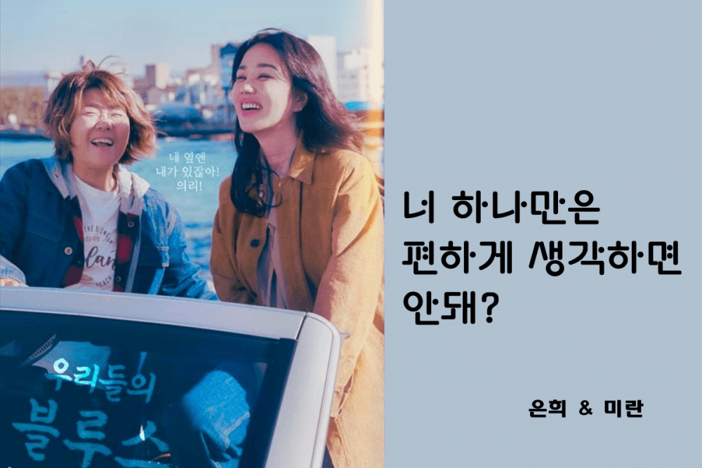 P2P 썸네일 이미지
