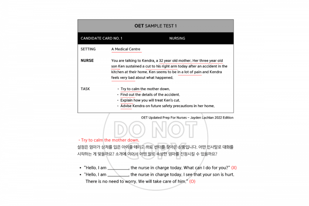 P2P 썸네일 이미지