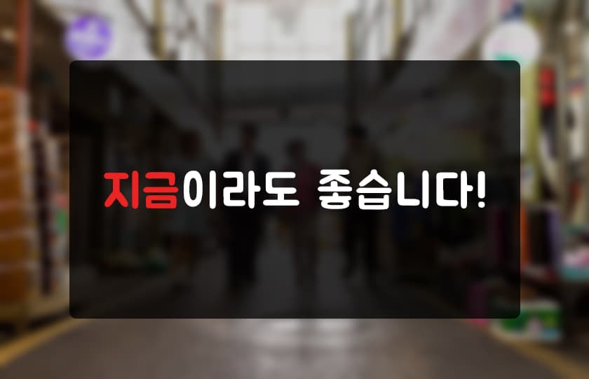 P2P 썸네일 이미지