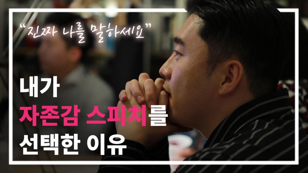 P2P 썸네일 이미지