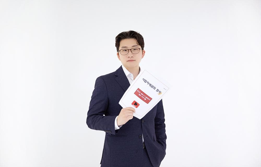 P2P 썸네일 이미지