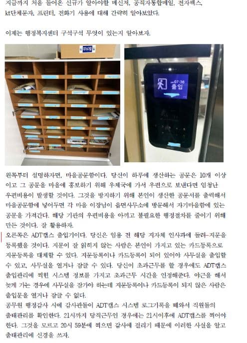 클래스 썸네일 5