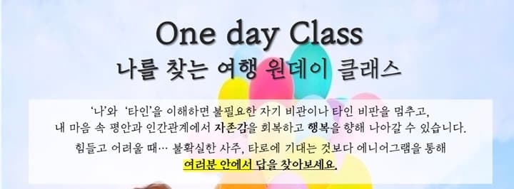 P2P 썸네일 이미지