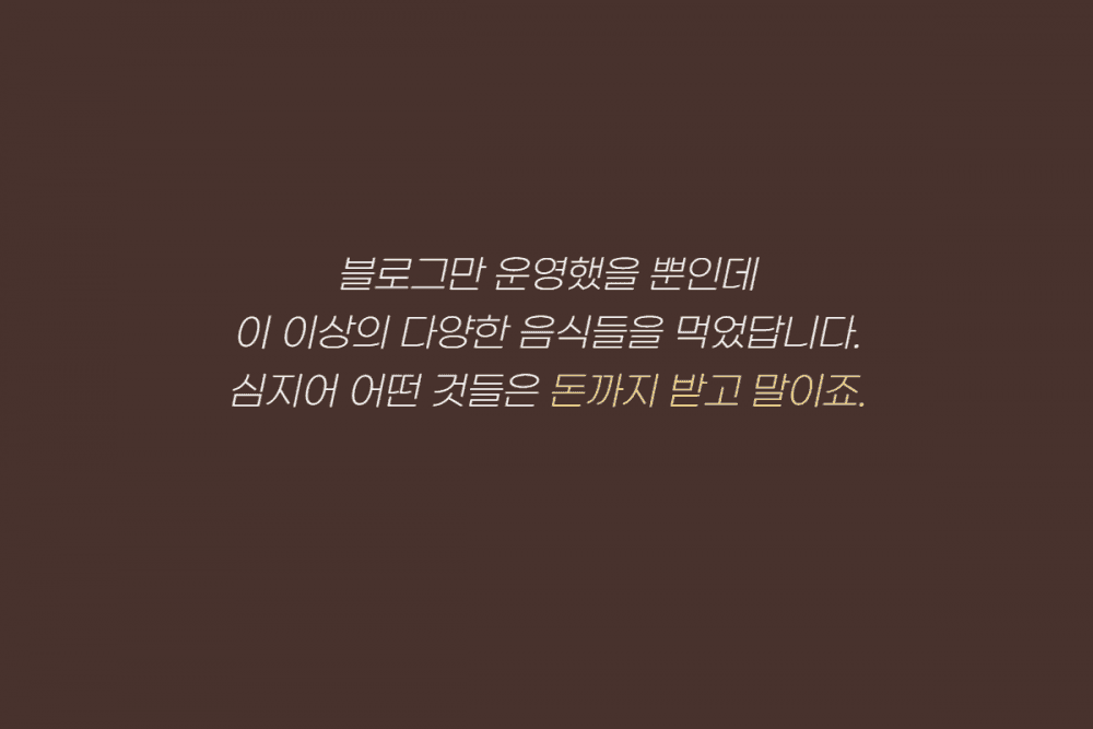 P2P 썸네일 이미지