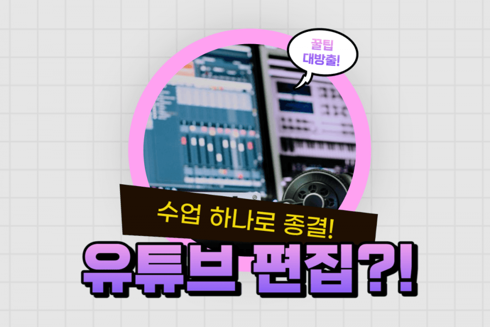 P2P 썸네일 이미지