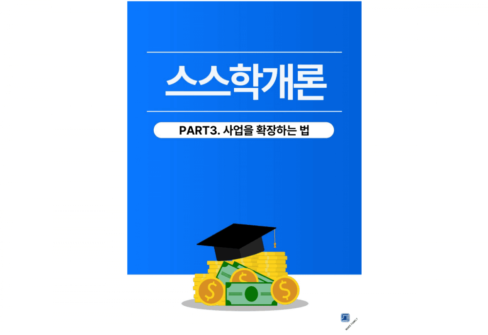 P2P 썸네일 이미지