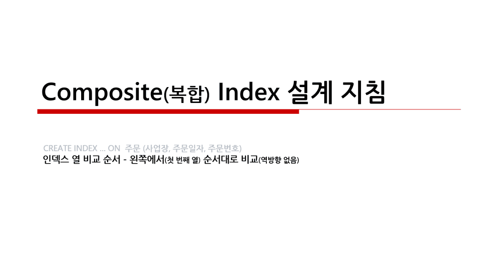 P2P 썸네일 이미지