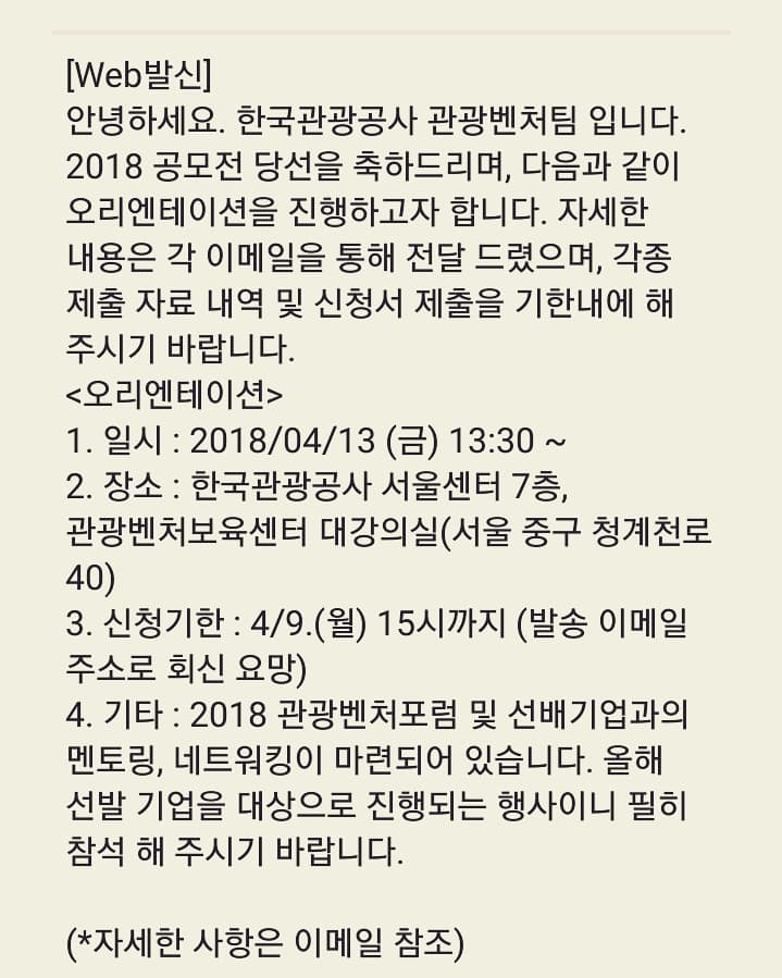 P2P 썸네일 이미지