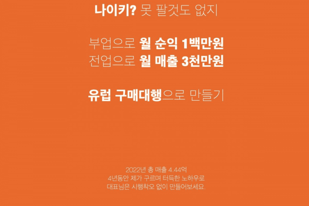 P2P 썸네일 이미지