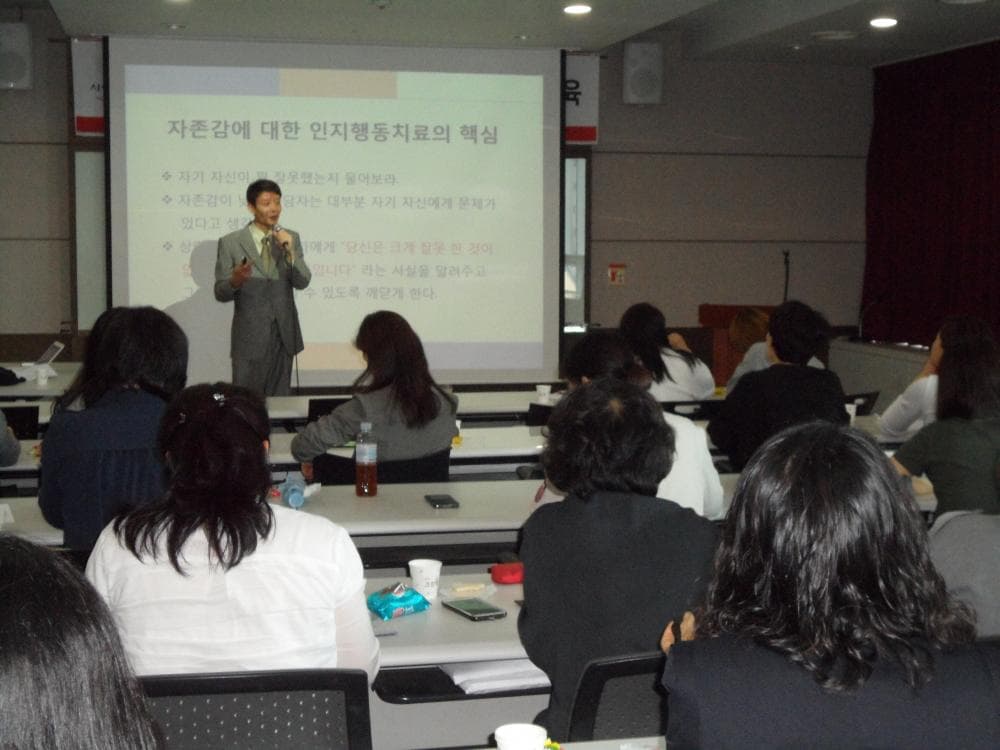 P2P 썸네일 이미지