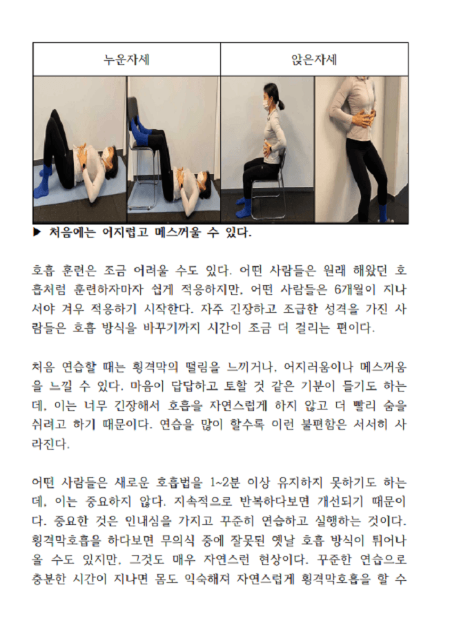 클래스 썸네일 4