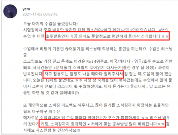 P2P 썸네일 이미지