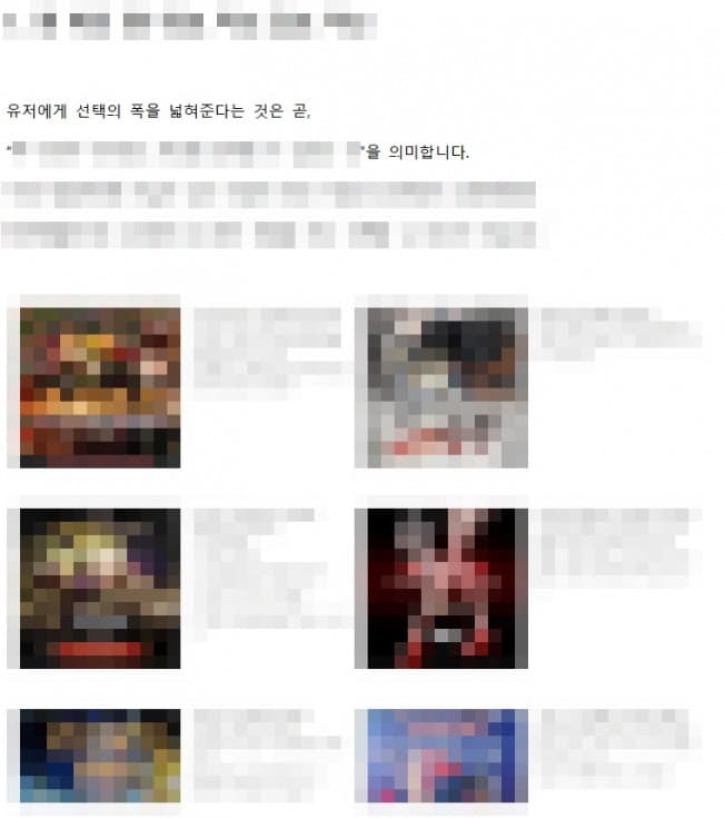 P2P 썸네일 이미지