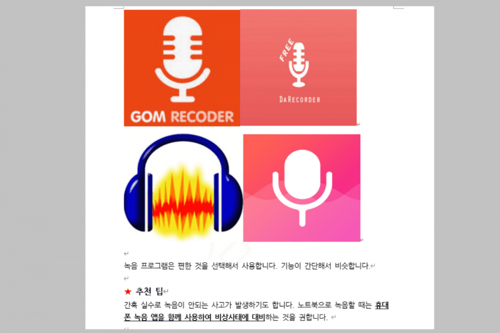 P2P 썸네일 이미지