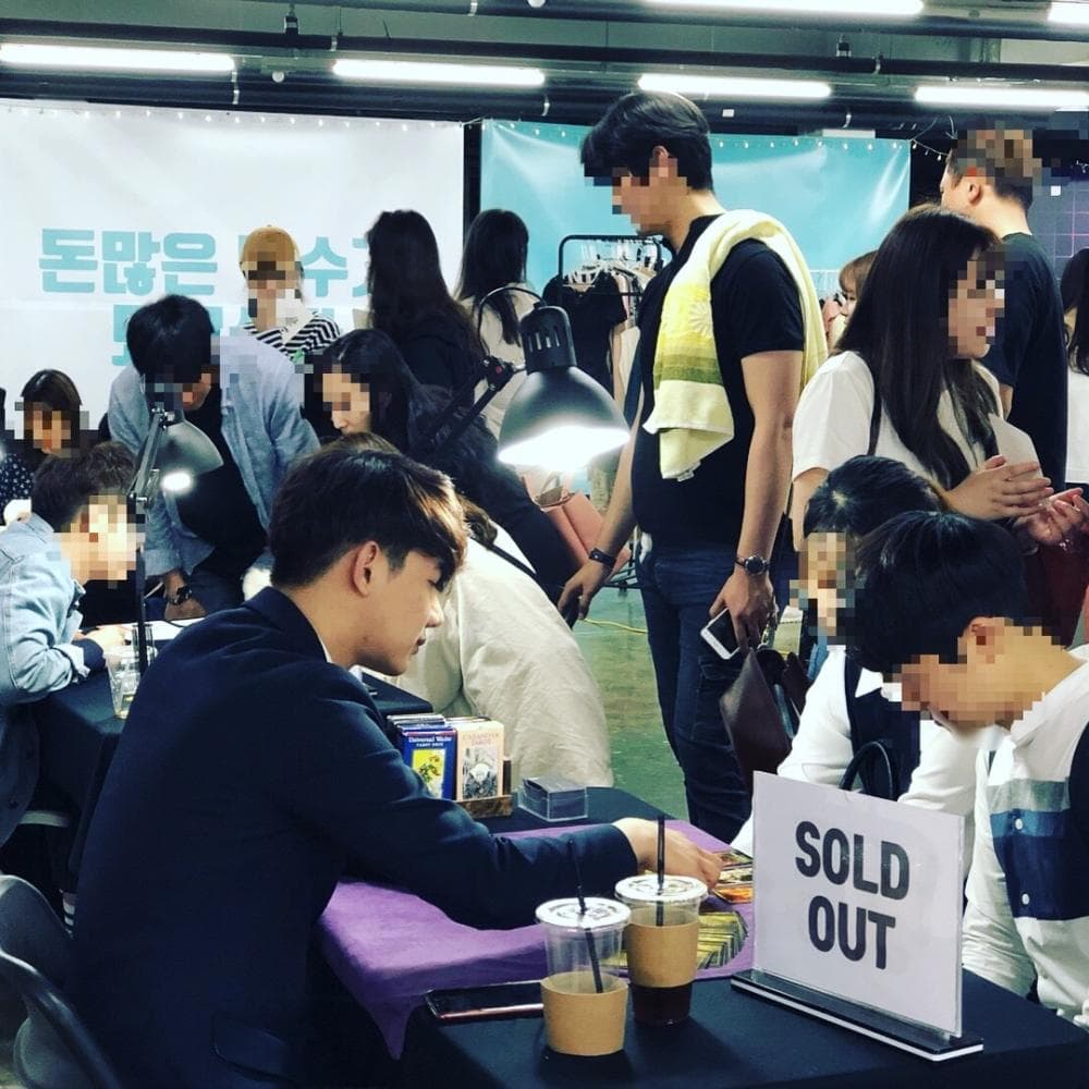 P2P 썸네일 이미지