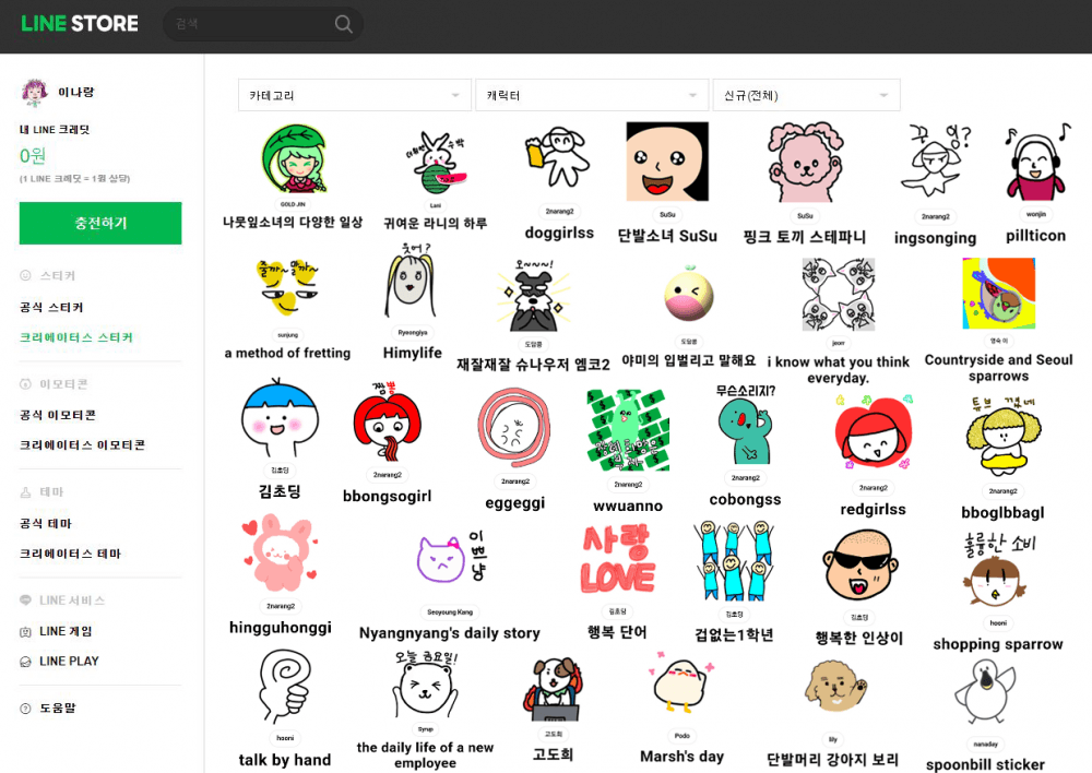 P2P 썸네일 이미지