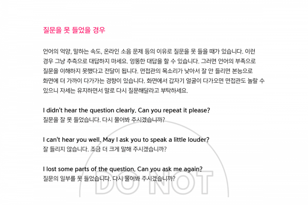 P2P 썸네일 이미지