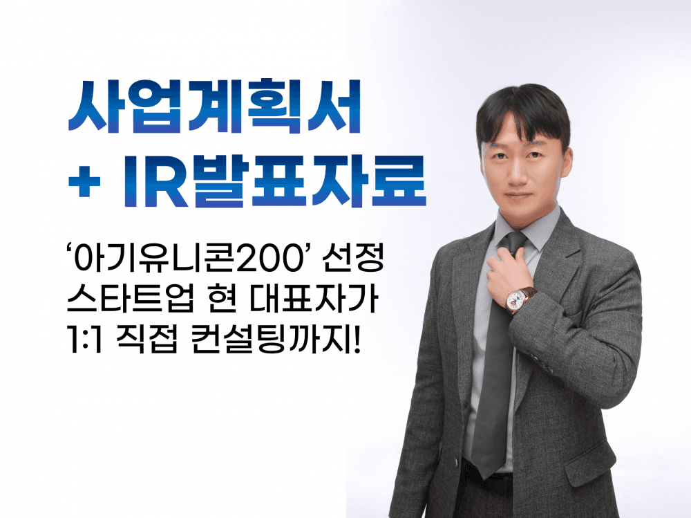 P2P 썸네일 이미지