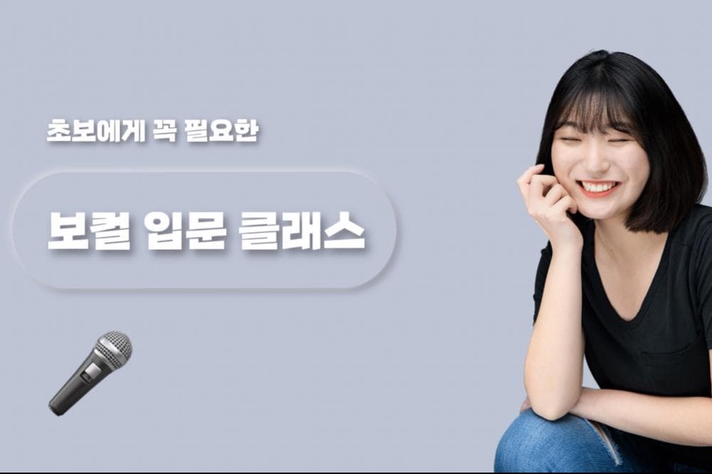 P2P 썸네일 이미지