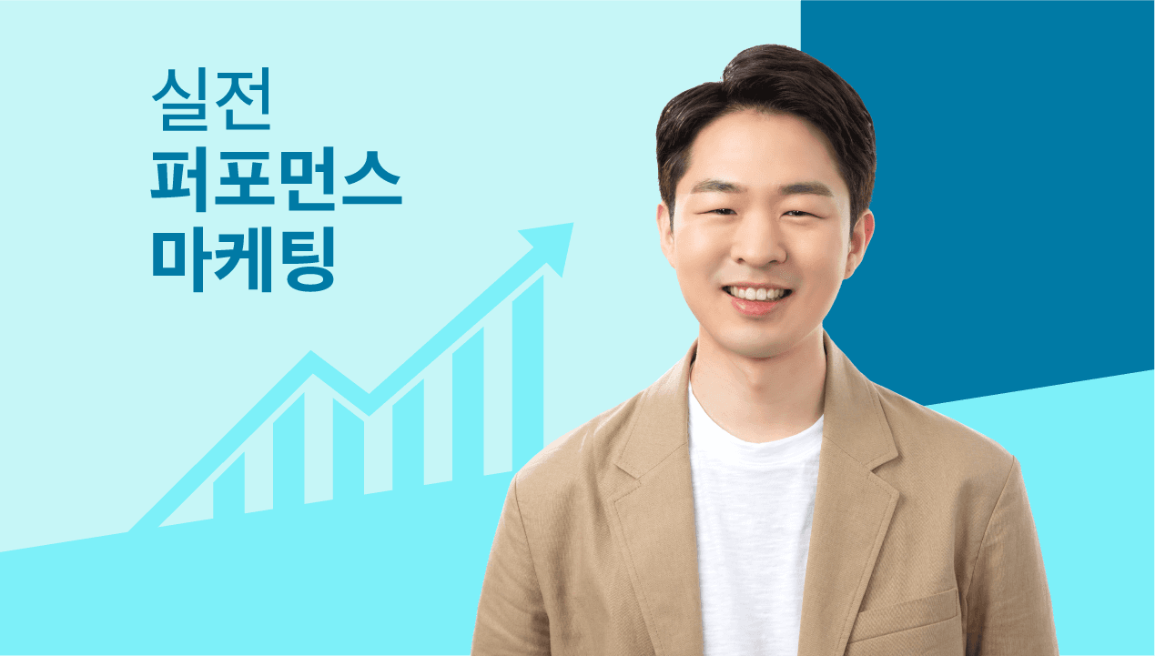 클래스 썸네일 2
