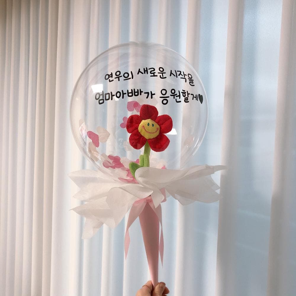 P2P 썸네일 이미지