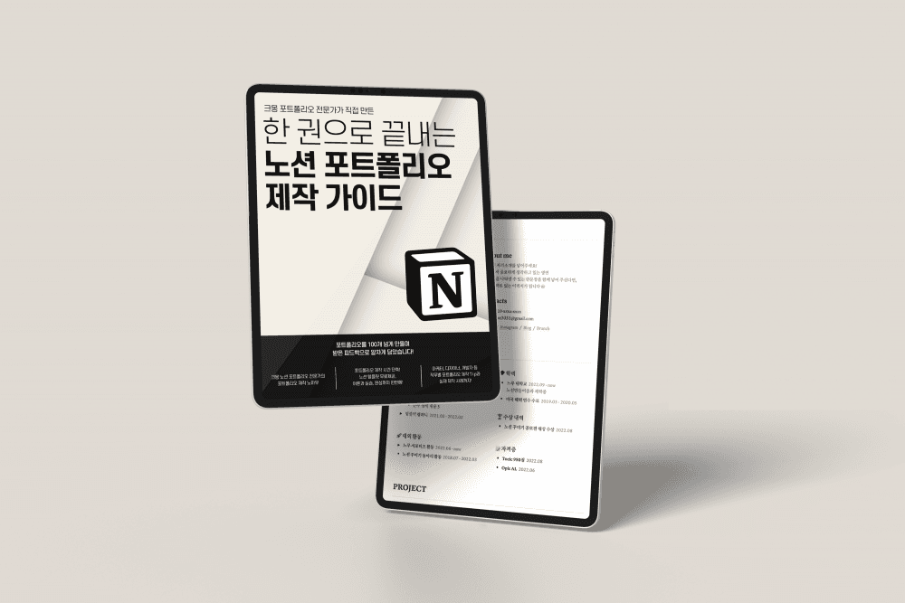 P2P 썸네일 이미지