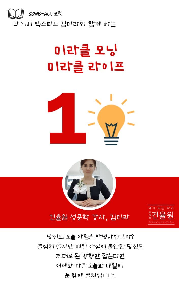 P2P 썸네일 이미지
