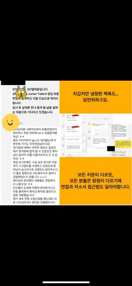 P2P 썸네일 이미지