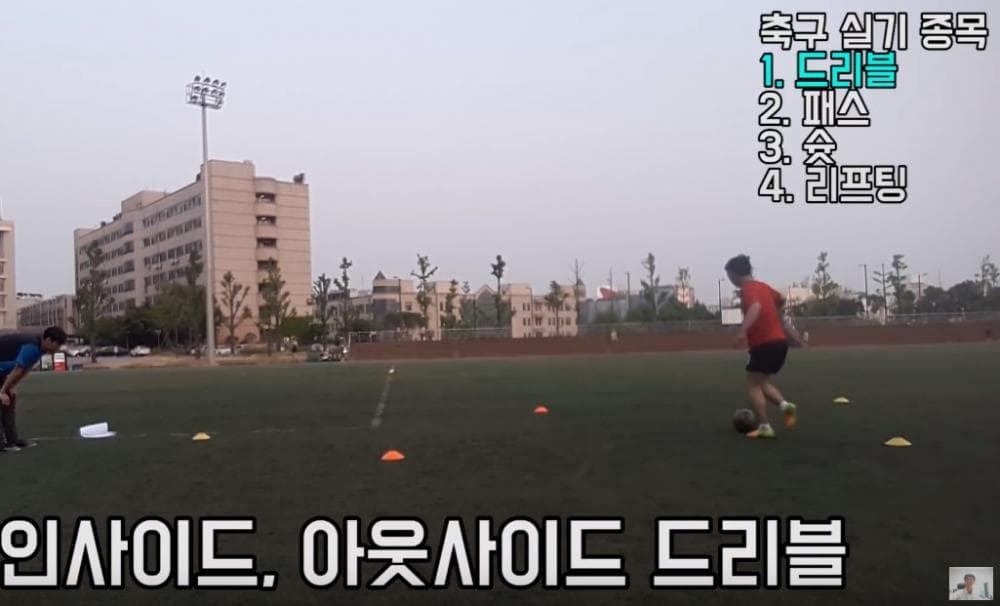 P2P 썸네일 이미지