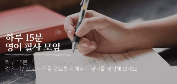 P2P 썸네일 이미지