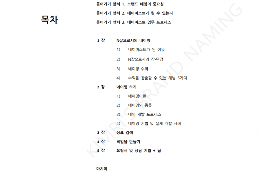 P2P 썸네일 이미지
