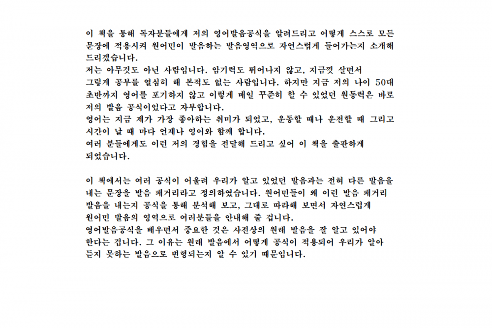 P2P 썸네일 이미지