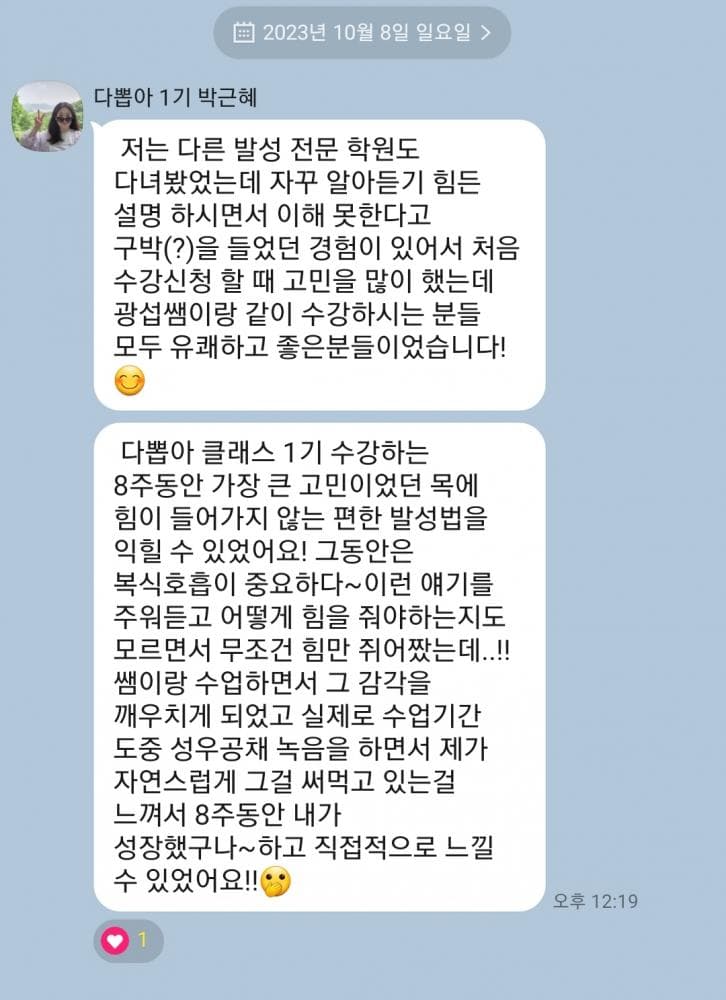P2P 썸네일 이미지