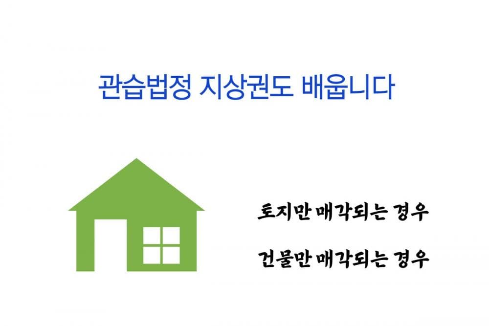 P2P 썸네일 이미지