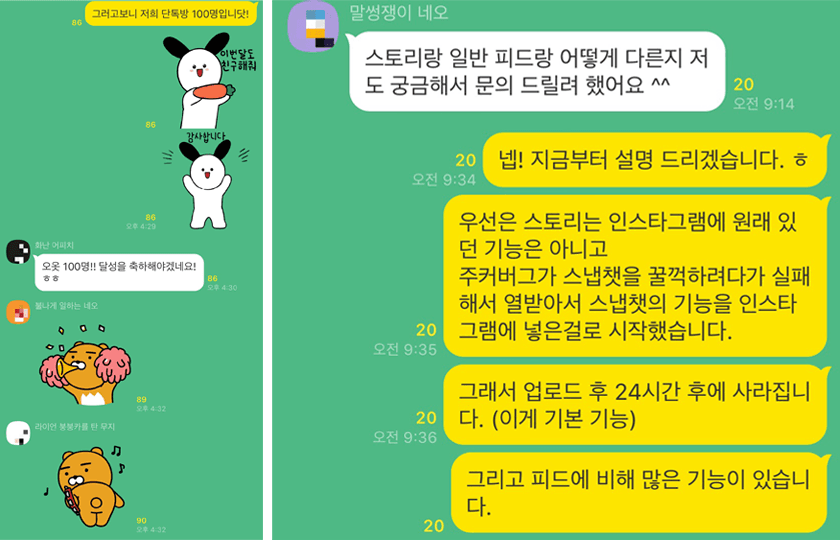 P2P 썸네일 이미지