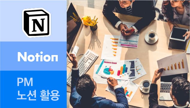 클래스 썸네일 2