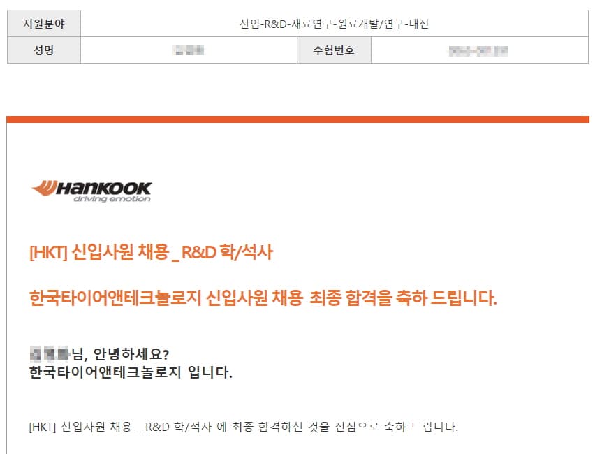 P2P 썸네일 이미지