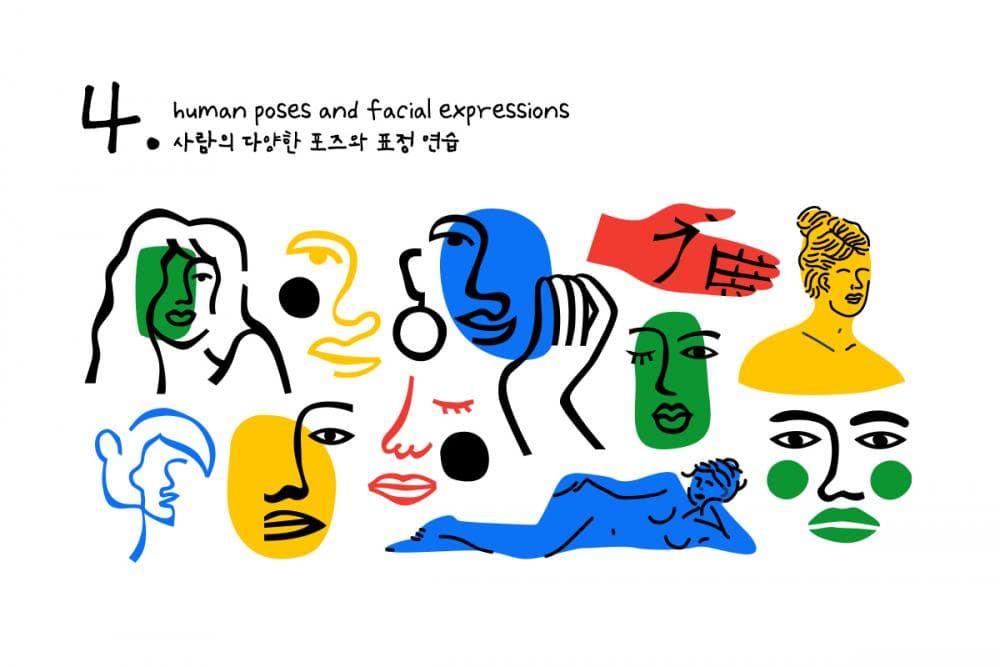 P2P 썸네일 이미지