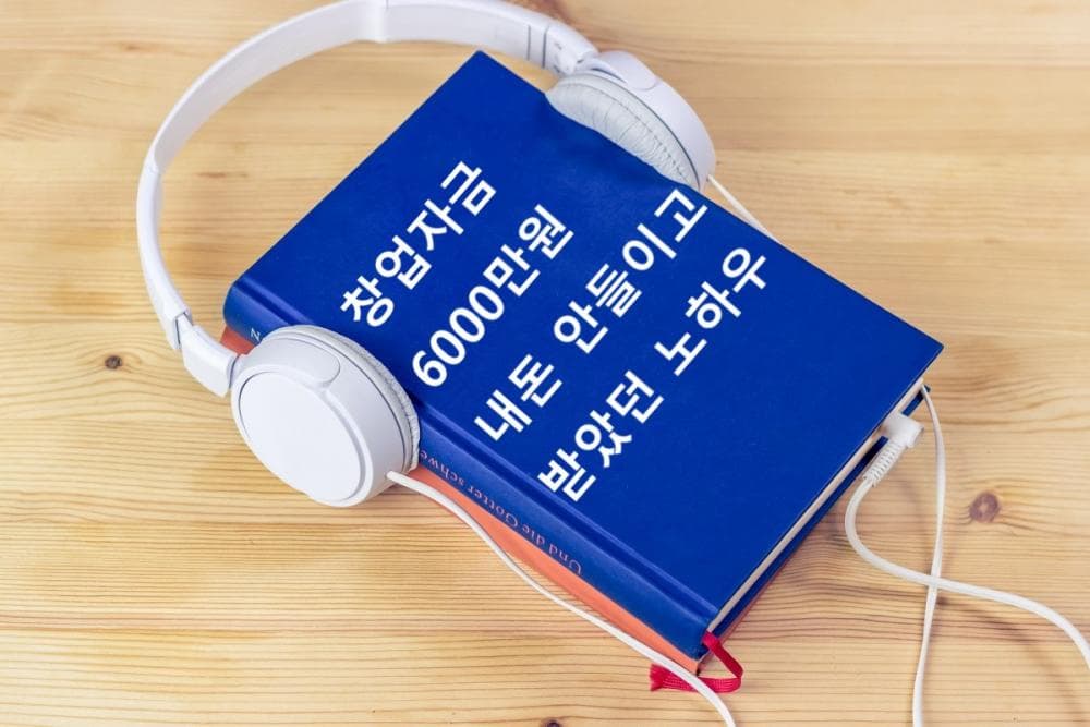 P2P 썸네일 이미지