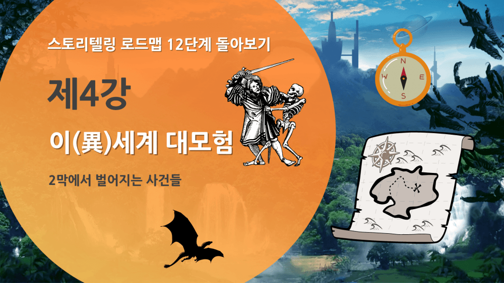P2P 썸네일 이미지
