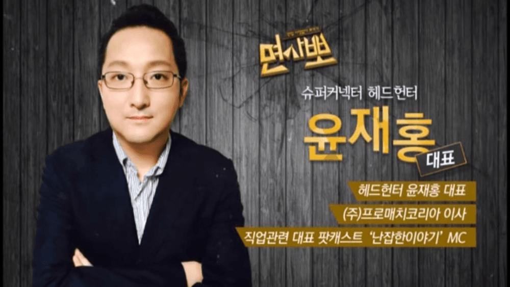 P2P 썸네일 이미지