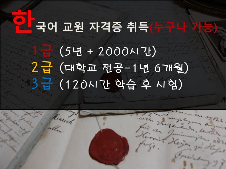 클래스 썸네일 8