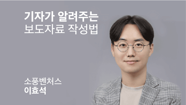 클래스 썸네일 2