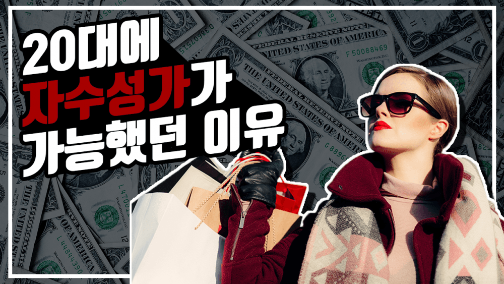 P2P 썸네일 이미지
