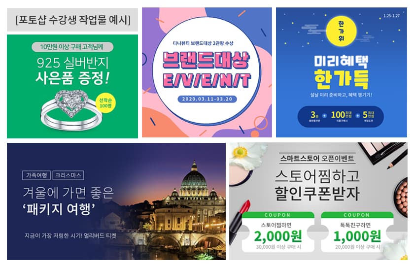 P2P 썸네일 이미지